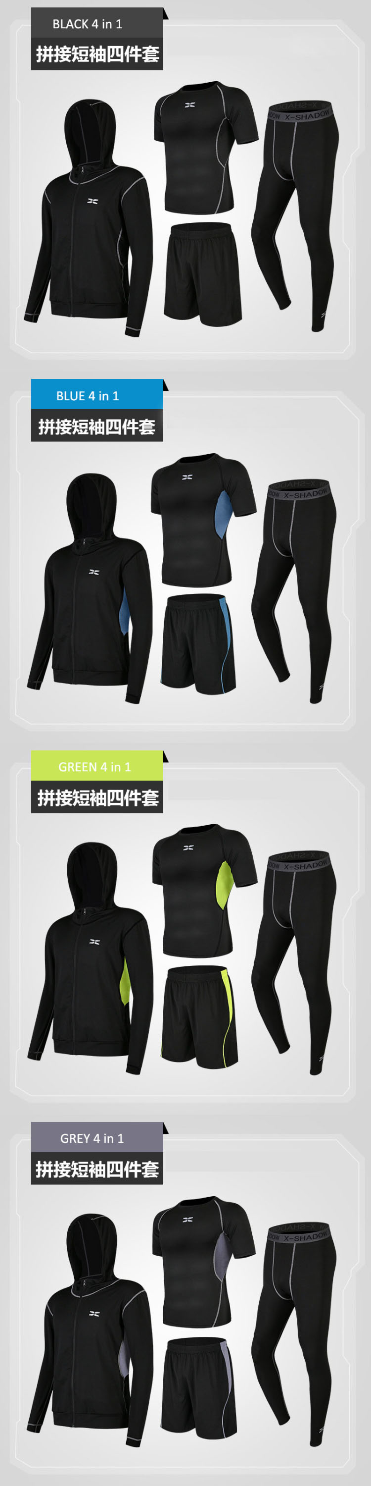 Wholesale 5pcs Men's Workout Clothes Outfit Fitness Apparel Gym Outdoor  Running Compression Pants Shirt Top Long Sleeve Jacket Manufacture and  Factory