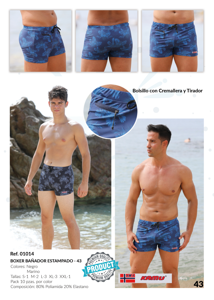 Stamgon Men's Swim Trunks Quick Dry Board Shorts nga adunay Custom nga giimprinta (4)